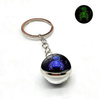 Time Travel Keychain Astrology Keychain Metal Keychain Pendant Double-sided Glass Ball Keychain Zodiac Keychain