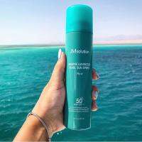 JM Solution Marine Luminous Pearl Sun Spray SPF50+ PA++++ 180ml