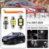 J10สำหรับ Nissan Qashqai J11 2007ชุดการส่งข้อมูลแบบติดต่อกันนำตกแต่งภายใน2023โดมลิขสิทธิ์กระจกเงาโต๊ะเครื่องแป้งหลอดไฟไฟติดรถยนต์