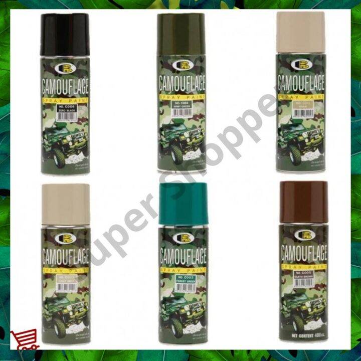 Bosny Camouflage Spray Paint Earth Colors Lazada PH