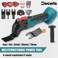 For Makita Battery Electric Cordless Oscillat Multi-Purpose Trimmer Saw Multi-Purpose Electric Trimmer/Shovel/Cutting Saw Tool