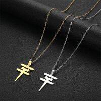 【CC】✖○  Fashion Hotel Necklace Pendant Bill Kolitz Logo Ornaments