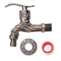 Antique Bronze Bibcock Garden Wall Mounted Decorative Tap Home Use Small Single Hole Outdoor Water Faucet Zinc Alloy