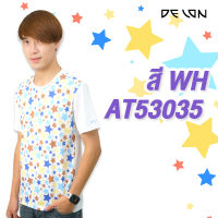 DELON เสื้อยืด คอกลม ผ้าคอตตอน Cotton Super Soft  นุ้ม.. นุ่ม ..มาก...  AT53035  เสื้อผ้าแฟชั่น  ผู้ชาย **size M - L**