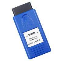 ❃ Newest Auto OBD2 Activator ForMercedes NTG5S1 For Car Activation Tool Safer Way To Use ForIPhone/Phone In The Car