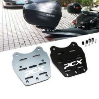 ดัดแปลงรถจักรยานยนต์ PCX ด้านหลังยึด Pcx 125 150 160แร็คหลังกล่องด้านบนผู้ให้บริการวงเล็บวงเล็บสำหรับฮอนด้า PCX 125 150 2014-2021