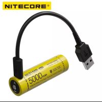 พร้อมส่ง ของแท้100% NITECORE NL2150R 5000mAh USB-C ชาร์จ 21700 แบตเตอรี่