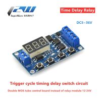 【☑Fast Delivery☑】 zhichui1714470 รีเลย์หน่วงเวลาเวลา Led Mos คู่ Dc5-36V เครื่องจับเวลาวงจรทริกเกอร์ดิจิตอลโมดูลควบคุมเวลาแผงวงจรสลับ Diy