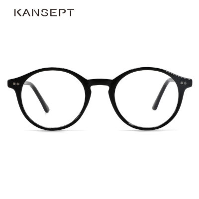 KANSEPT Glasses Frame WomenMen Fashion Computer Optical Myopia Circle Eyeglasses Frame for Narrow Face CP1007