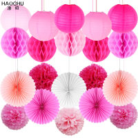 20pcslot Party DIY Decorations Paper Lantern Set Tissue Paper Pom PomsHanging FansHoneycomb Ball Birthday Wedding Supplies