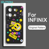 Guyon เคสโทรศัพท์ Infinix Note 30 Pro 30i แรงกระแทก30 Play NFC แบบนิ่มลายดีไซน์ใหม่ซิลิโคนเหลว