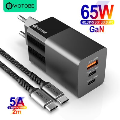 WOTOBE 65W Gan USB C ที่ติดผนังอะแดปเตอร์ชาร์จไฟ3พอร์ต PD 65W PPS QC4 45W SCP สำหรับแล็ปท็อป Macbook Ipad 14 Pro Max