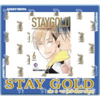 STAY GOLD 6 เล่มจบ [ฉบับปรับปรุงใหม่] [หนังสือการ์ตูน]