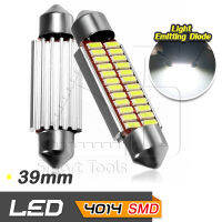 65Infinite (แพ๊คคู่ C5W 4014 20SMD 39mm) 2x LED C5W 4014 20SMD ขนาด 39mm ไฟโดม ไฟอ่านหนังสือ ไฟห้องโดยสาร ไฟหัวเก๋ง ไฟส่องป้ายทะเบียน กระจายแสง 180องศา CANBUS Super Bright ความสว่างสูง สี ขาว (White)