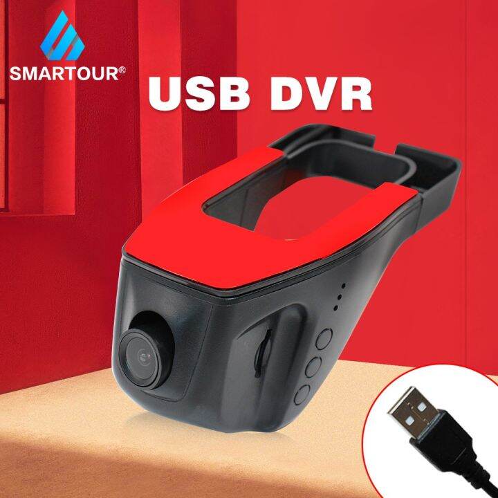 กล้องบันทึกวิดีโอ-1080p-dvr-usb-hd-สําหรับติดรถยนต์-gps-android