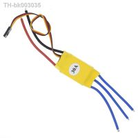 ☁✥ 30A ESC Brushless Motor Speed Controller