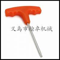 &amp;lt;&amp;gt; สกรูหกเหลี่ยมสตีล T27 เลื่อยโซ่ตัดหญ้าอุปกรณ์เครื่องมือ Driver Screwdriver