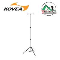 Kovea เสาตะเกียง  2 Way Lantern Stand II