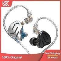 KZ ZAX 7BA 1DD Hybrid In-Ear Earphones 16 Unit Music Sport Headset HIFI Metal Bass Earplugs For ZSX EDX ASX ZS10 PRO ZSN Z1 S2 Ear Protection