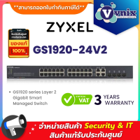 GS1920-24V2 ZYXEL GS1920 series Layer 2 Gigabit Smart Managed Switch By Vnix Group