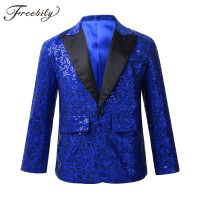 ✗☏ Kids Boys Shiny Sequin Gentlman Suit Tuxedo Coat Blazer Children Evening Party Circus Magic Stage Performance Jazz Dance Costume