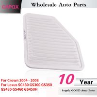 ที่กรองอากาศ Capqx 17801-50060สำหรับมงกุฎ2004-2008สำหรับ Lexus Sc430 Gs300 Gs350 Gs430 Gs460 Gs450h