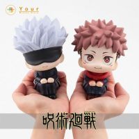 Look Up Jujutsu Kaisen Satoru Gojo ฟิกเกอร์ มหาเวทย์ผนึกมาร โมเดล โกโจ ซาโตรุ อิตาโดริ ยูจิ ของเล่น ของสะสม ของขวัญ ของเล่นเด็ก ของเล่นถูกๆ