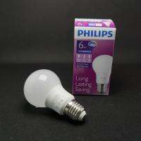 หลอด BULB 6W E27 แสงขาว Philips