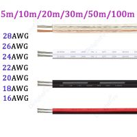 สีแดงสีดำ LED Strip สาย 2pin LED สายไฟ 5V 12V 2 Core สายสำหรับไฟ LED พลังงานแสงอาทิตย์แผง JST Connector Auto-Feitue