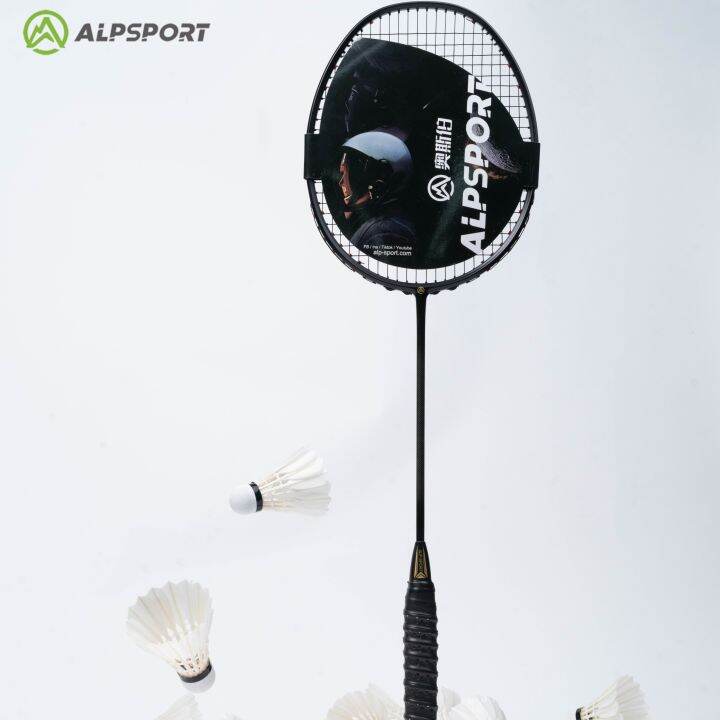 Alpsport Xhp Original Authentic 6U 72G G4 T700 100 Full Carbon Fiber