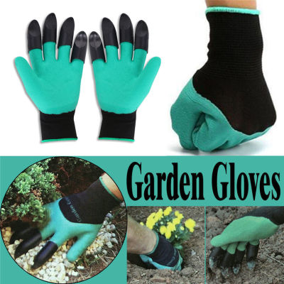 ถุงมือขุดดินทำสวน ถุงมือ ขุดดิน พรวนดิน ถุงมือขุดดินทำสวน จำนวน 1 คู่พร้อมเล็บขุด 2 Pack Garden Gloves With Claw for Easy Digging and Planting