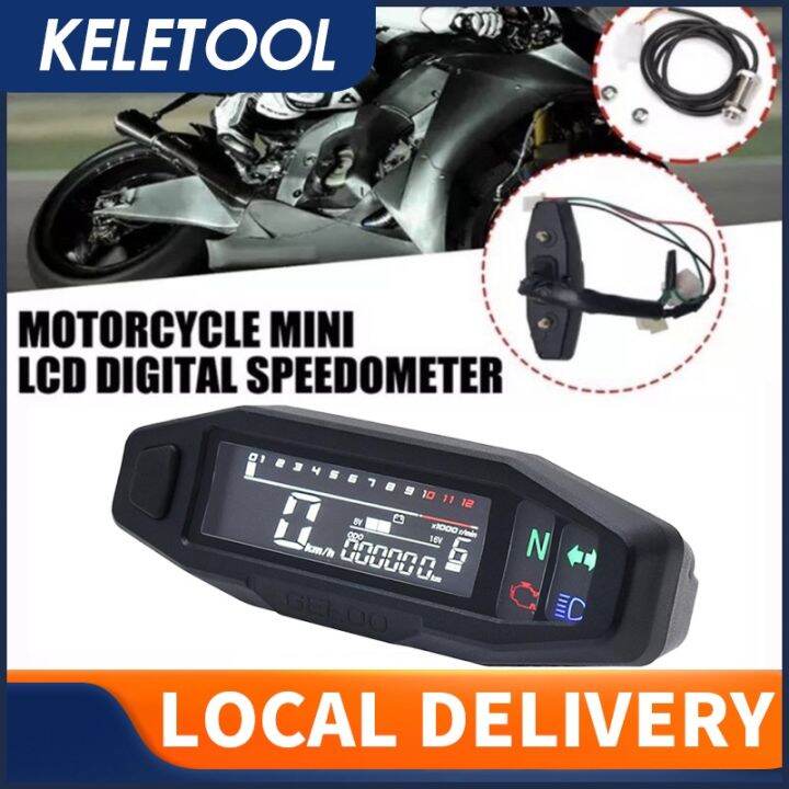 ktm speedometer cover