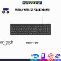 ANITECH WIRELESS P203 KEYBOARD/ประกัน 2 Y