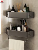 High-end  Toilet triangle shelf bathroom shelf free of punching toilet shower bathroom wall corner wall storage