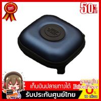 ✨✨#BEST SELLER KZ PU เคสเก็บหูฟังเกรดพรีเมี่ยมหนัง PU (สีน้ำเงิน) ##ที่ชาร์จ หูฟัง เคส Airpodss ลำโพง Wireless Bluetooth คอมพิวเตอร์ โทรศัพท์ USB ปลั๊ก เมาท์ HDMI สายคอมพิวเตอร์