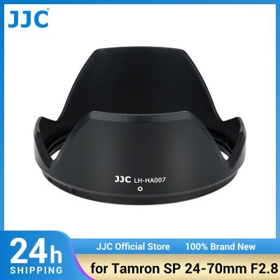 JJC หมวกกล้อง HA007พลิกกลับได้เข้ากันได้กับ Tamron SP 24-70มม. F2.8 Di USD สำหรับ Canon 1D 6D 7D 80D Nikon D6 D5