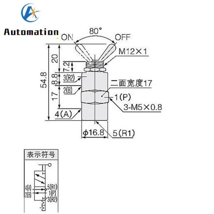 yf-cylindrical-air-pneumatic-mechanical-tac2-4v-exhaust-valve-2-position-5-way-self-locking-toggles-switch-w-fiittings