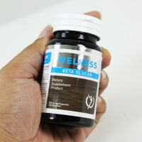 WELNESS BETA-GLUCAN 30 CAPSULES ผลิตภัณฑ์เสริมอาหารเบต้ากลูแคน