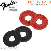 Fender Strap Blocks ที่ล็อคสายสะพายกีต้าร์ (4ชิ้น)