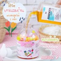 ?สินค้าขายดี? [KFu218]ขาย ✑۞สบู่สูตรลับ ซื้อ 1 แถม