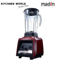 Madin MD-206A Auto-Timer Smoothie Commercial Blender 2L, 1100W / เครื่องปั่น เครื่องปั่นสมูทตี้