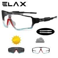 【New】 ELAX Photochromic New Motocross Glasses Sport Racing Outdoor Motorcycle Goggles Men Cross Sunglasses