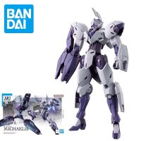 Bandai เดิมเขื่อน HG 11 1/144 MICHAELIS แม่มดจากการกระทำปรอทประกอบชุดประกอบโมเดลของเล่นสะสม