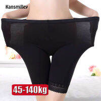 45-140kg Safety Pants Under The Skirt Women High Waist Stretch Underwear Shorts Boyshort