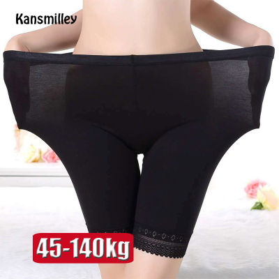45-140kg Safety Pants Under The Skirt Women High Waist Stretch Underwear Shorts Boyshort