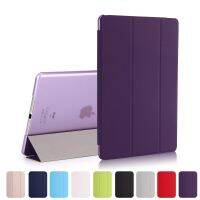 สำหรับเคส Ipad Air รุ่น A1474 A1475เคส A1476แบบบางเฉียบฝาครอบนอนหลับอัตโนมัติสำหรับ Ipad 5เคส Air 1 2013ชิ้นส่วนแท็บเล็ตพีซีปล่อย