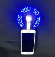 3 in 1 portable usb mini led message fan for cell phones.