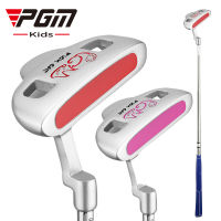 [PGMGOLF] PGM รหัสสินค้า JRTUG007 ไม้กอล์ฟพัตเตอร์ เด็ก มี 3 ช่วงอายุ