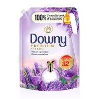 Downy ดาวน์นี่ น้ำยาปรับผ้านุ่มสูตรเข้มข้น ถุงเติม กลิ่นสวนลาเวนเดอร์ฝรั่งเศส 2.1 ลิตร Laundry Softener:2.1 ลิตร