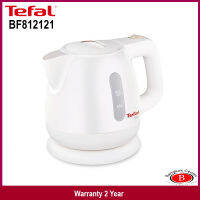 Tefal Electric Kettle กาต้มน้ำไฟฟ้า BF812121 0.80ลิตร